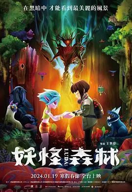 亚洲国产精品免费